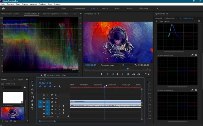 Adobe Premiere Pro v14.9 (2021)_0.jpg